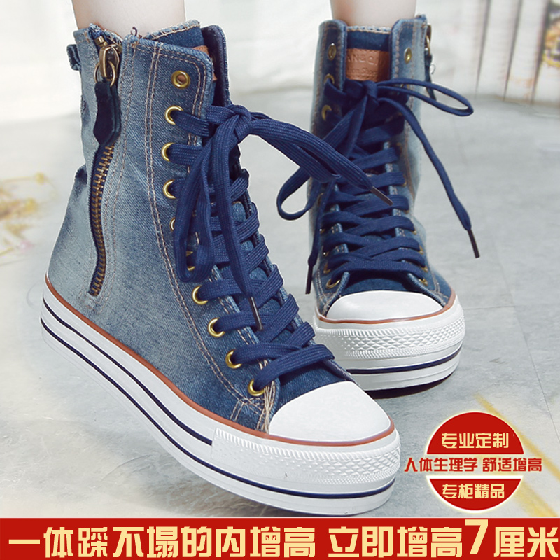 

Женские сапоги OTHER 7cm