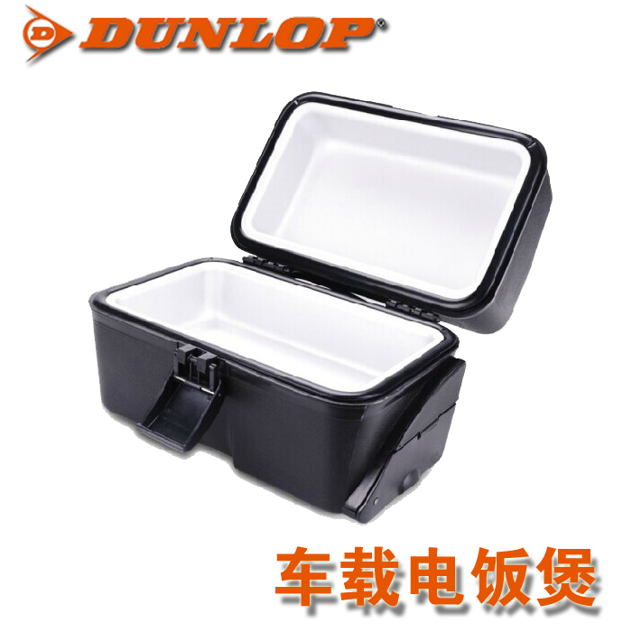

Сумка-холодильник в авто Dunlop 1.5