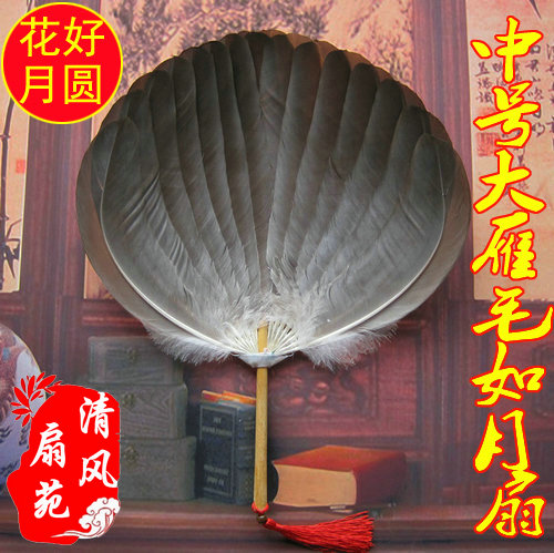 

Декоративный веер Cool breeze fan garden