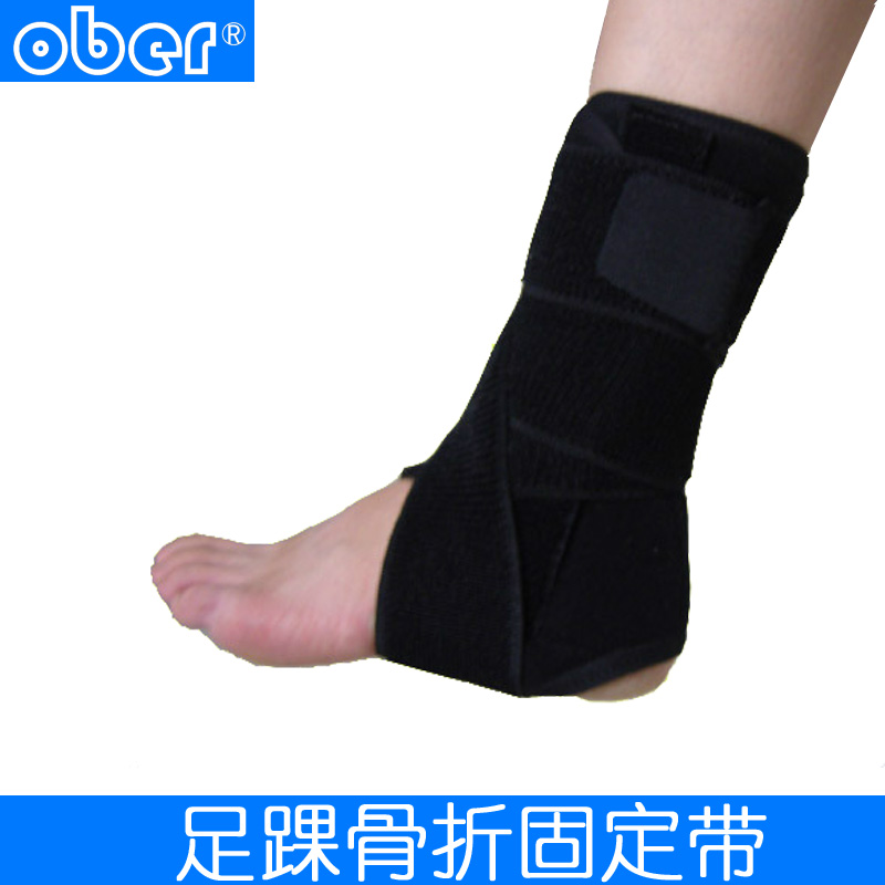 

Фиксатор для суставов Ober