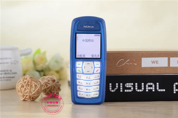 

Мобильный телефон Nokia 3100