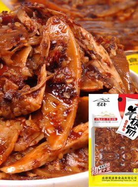 麻辣味红妹牛板筋40克x20袋 正宗延边真空特产零食小吃 多省包邮