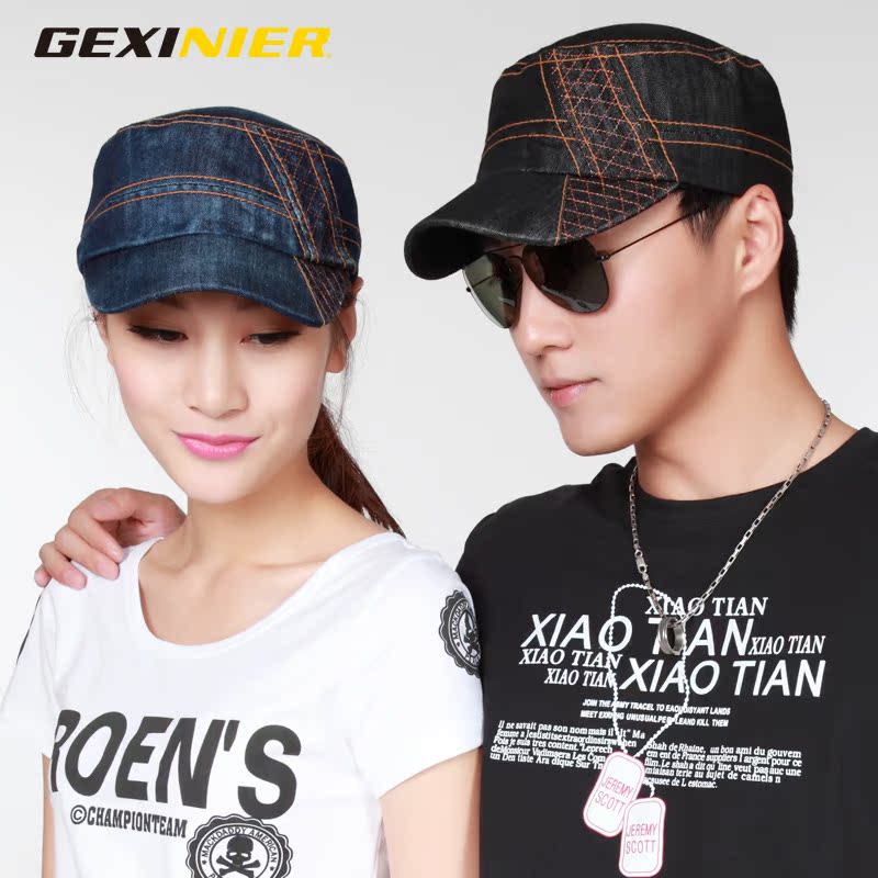 

Головной убор Song Shinille