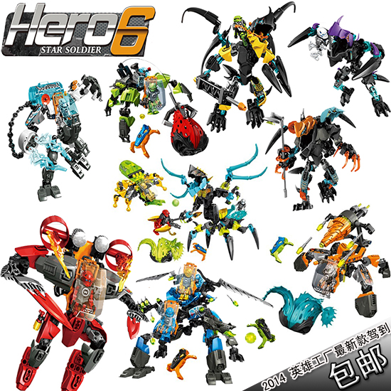 

Лего, Кубики JCDecaux 2014 XINH 6.0