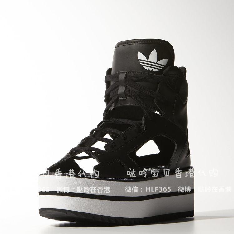 

Спортивные сандалии Adidas B25976