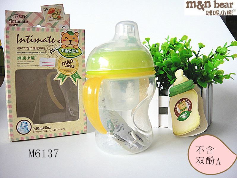 Бутылочка для кормления Mi it Bear  M6137 240ml