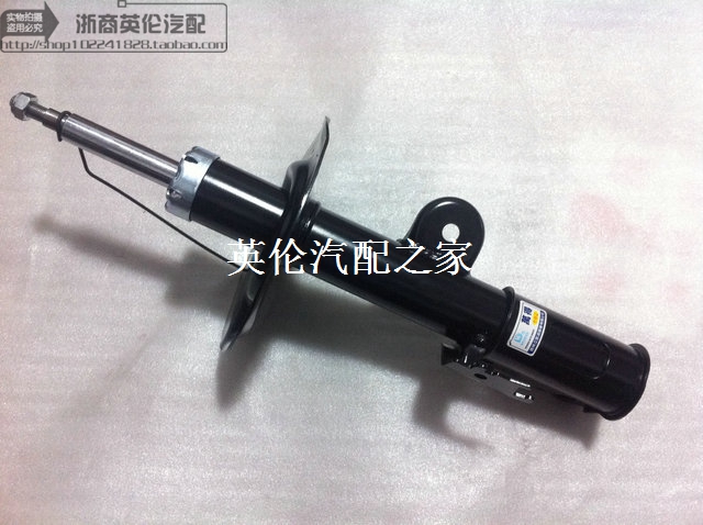 

Амортизаторы GX7 SX7 14 GX7