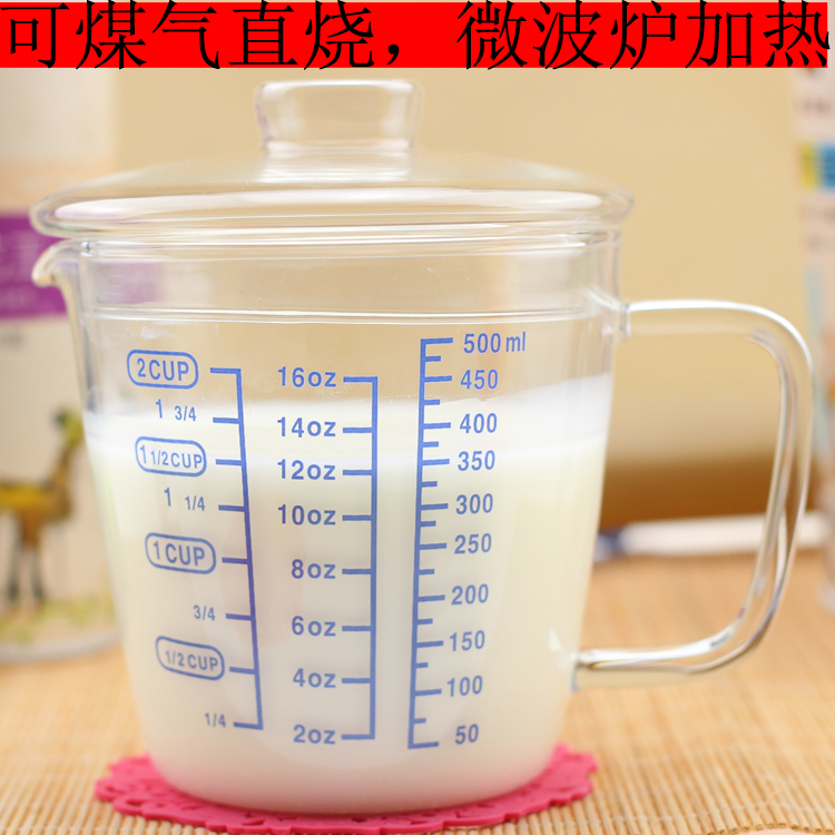 

Чаша для молока Yi Jia 889 500ML