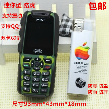

Китайский бутик телефонов Made in China A8N Qq