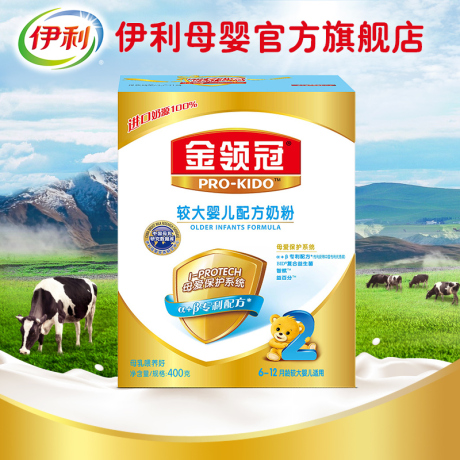 爱逛街为您找到段配方奶粉相关的宝贝,您可以在下面的板块中挑选喜欢