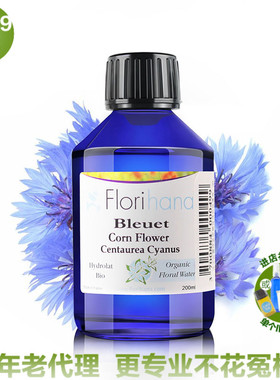 爱逛街为您找到杜松纯露相关的宝贝,您可以在下面的板块中挑选喜欢的