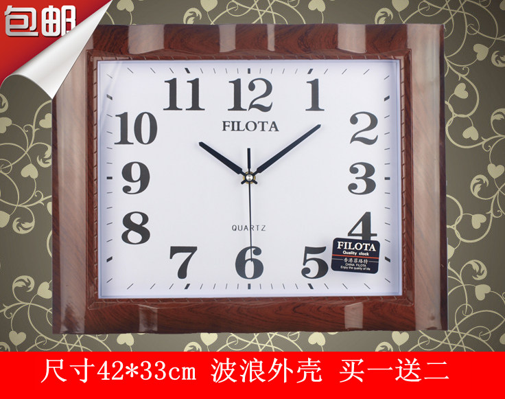 

Настенные часы Fei Luo 6969