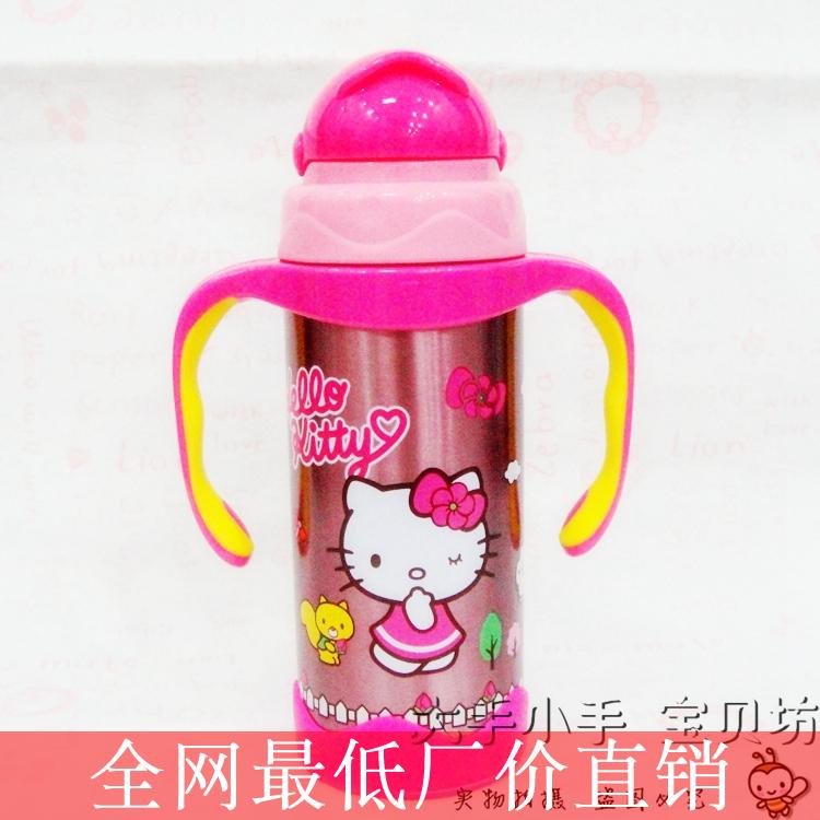 

Термос/термочашка HELLO KITTY 320ML