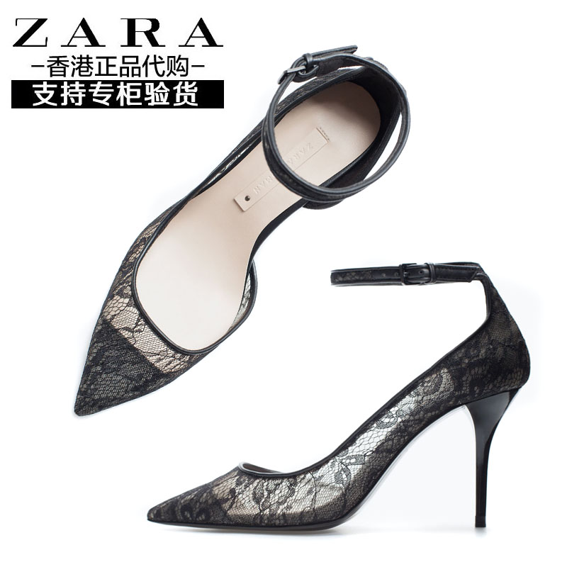 

Босоножки Zara 2015 5227/301