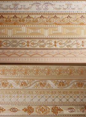 品牌腰线瓷砖70x450卫生间内墙压边砖抛晶家装花纹线条砖装饰附件