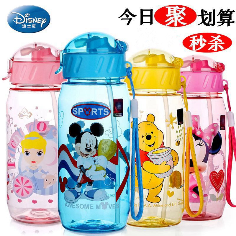 

Герметичная чашка Disney DS/6340