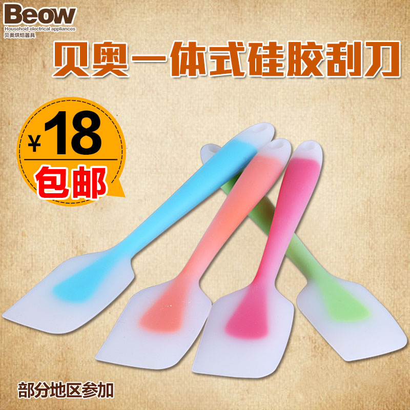 

Посуда для выпечки Beow