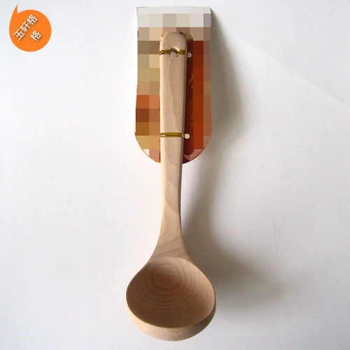 Аудитория полна бесплатной доставки Beyl Wooden Home, длинная длинная, без рукавая ложка Spoon Spoon Spoon Spoon Cip, Spoon Spoon Spoon Spoon Spoon