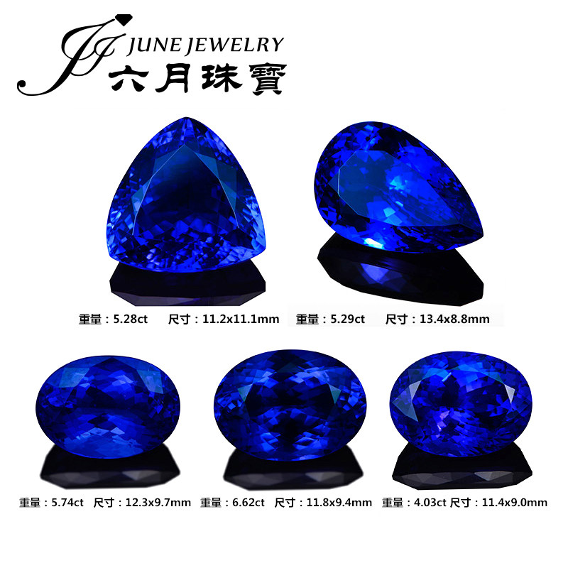 

аксессуары June jewelry tanss5646 5A BLOCK-D 10