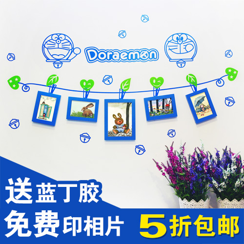 

Настенные фотокартины Forever home b/001745a Diy