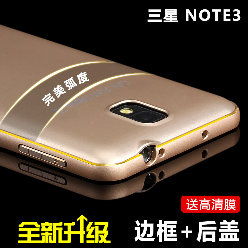 

Чехлы, Накладки для телефонов, КПК Tourace Note3 Note3 N9008v N9006