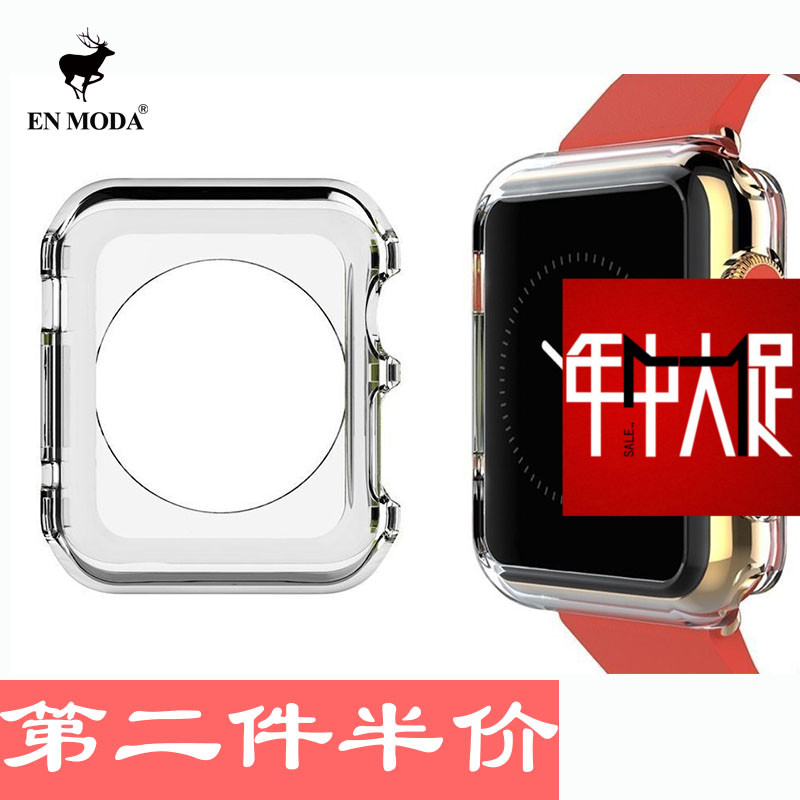 

En moda Apple Watch TPU Iwatch