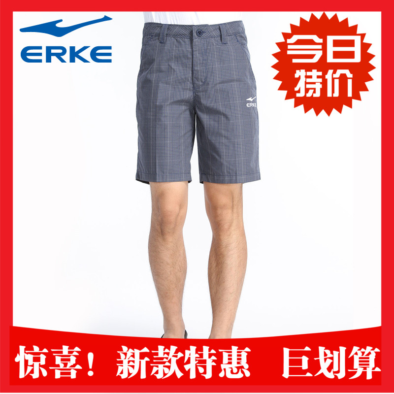 

Спортивные шорты The Erke