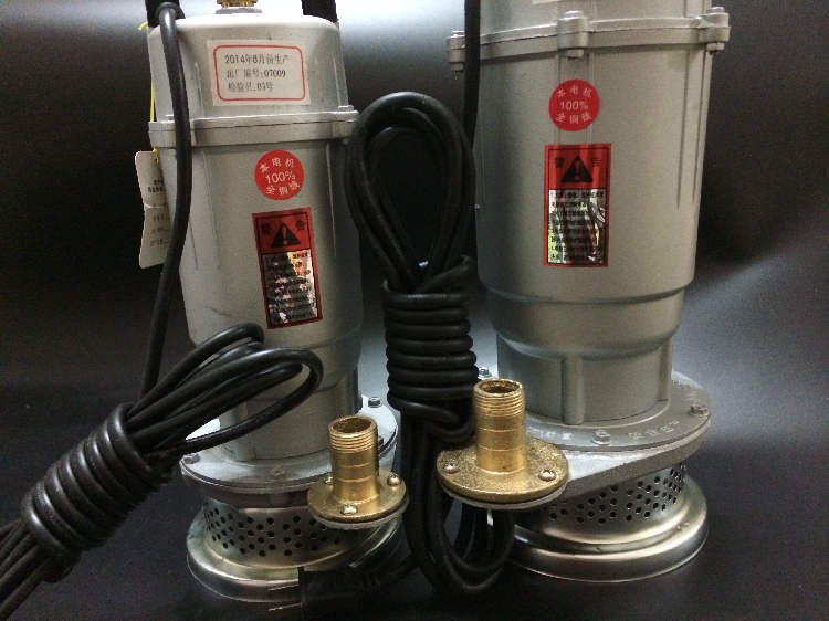 

Насос циркуляционный 220V 370W750W