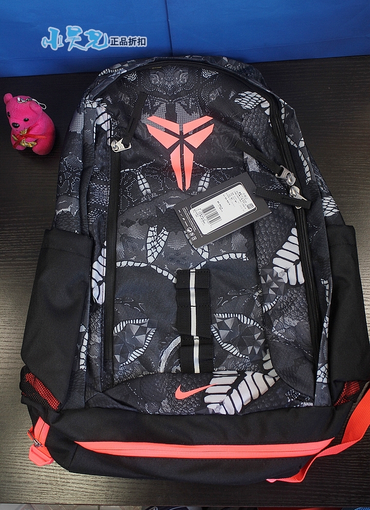 

Туристический рюкзак Nike ba5088/007 2015 BA5088-007