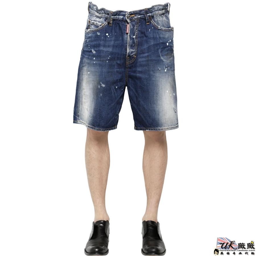 

Джинсы мужские DSquared2 D2 \"BIG DEAN\"