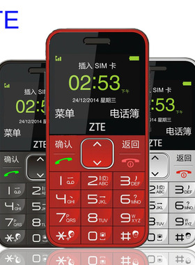 爱逛街为您找到手机彩屏相关的宝贝,您可以在下面的板块中挑选喜欢的