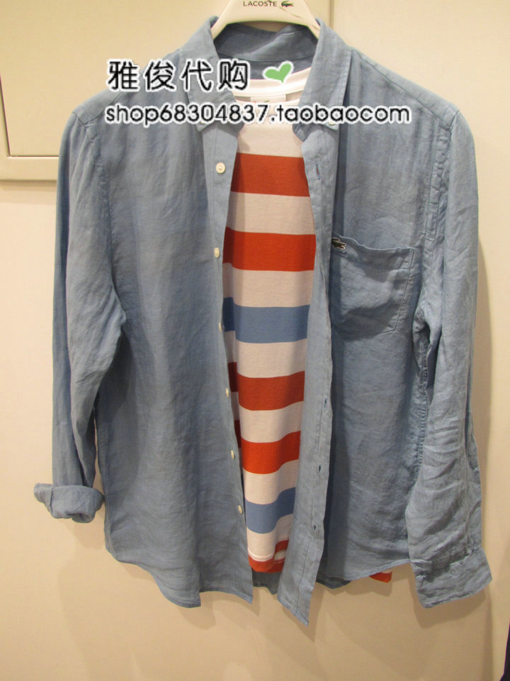 

Рубашка мужская Lacoste ch0690 15 5R4 1490
