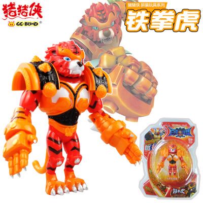 00      咏声猪猪侠百变联盟五灵王召唤神兽铁拳虎五灵锁变形玩具ys