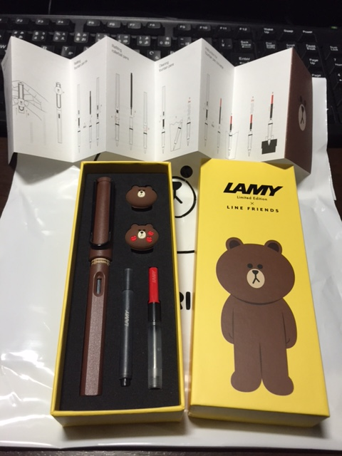 

OTHER LINE SHOP LAMY LINE