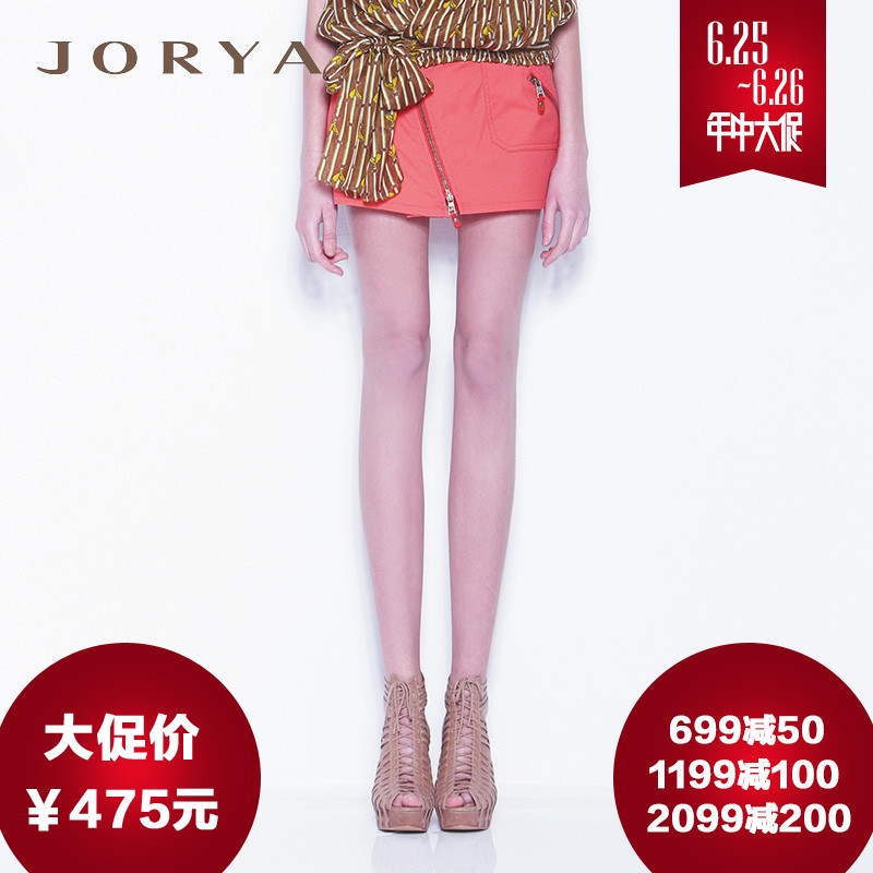 

Женские брюки Jorya 12jw204 625 1780