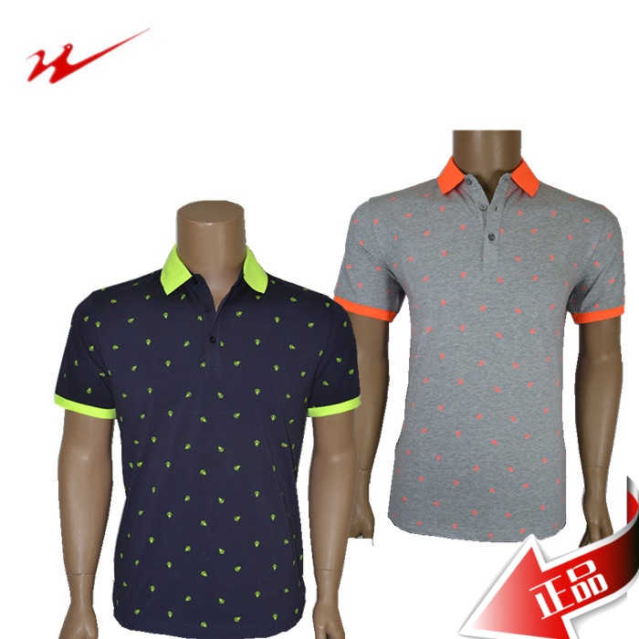 

Спортивная футболка DOUBLE STAR 15 POLO 21509