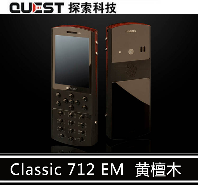 

Мобильный телефон 78 points Mobiado Classic 712 EM