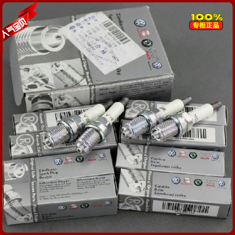 

Свечи зажигания NGK CC 1.8T