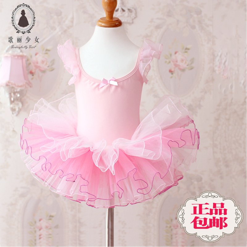 

Song Li girl gl8360