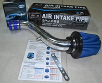 Citroen C2 SEGA 1.6 Модификация входа Simota High -Flowing Winter Mushroom Head Head Head Inlet Air Box Modified
