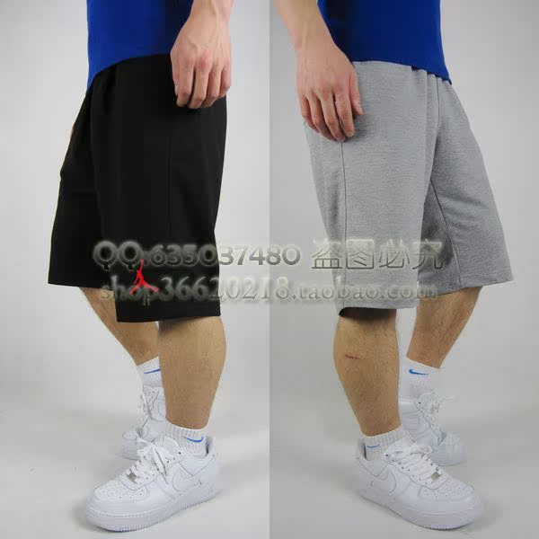 

Спортивные шорты Glest AIR JORDAN