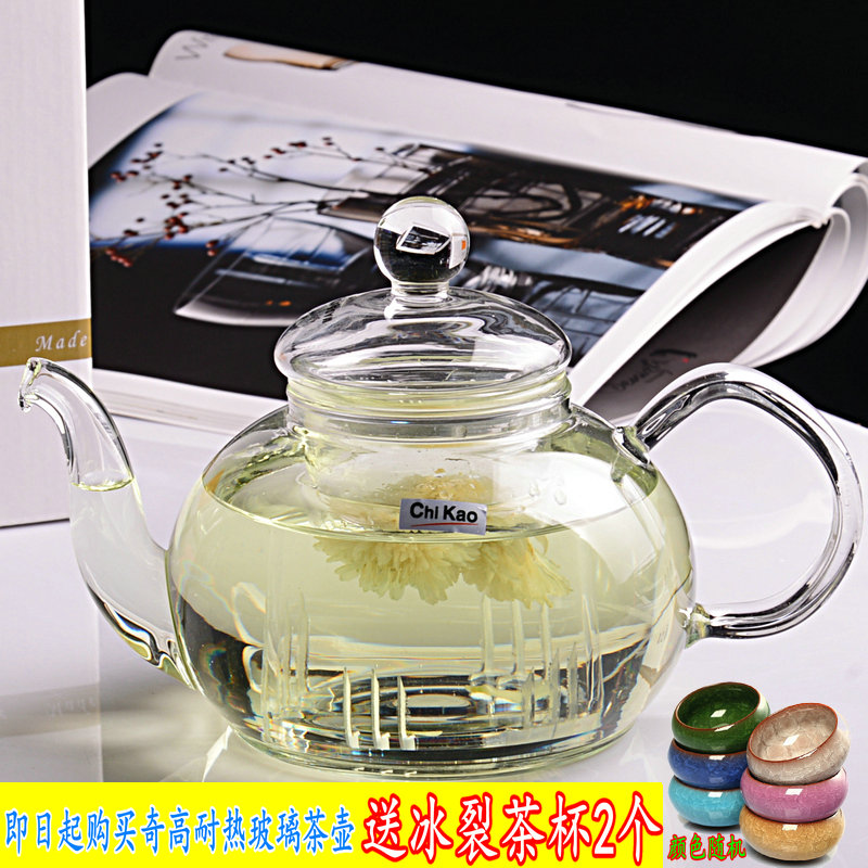 

Заварочный чайник Chikao glass CK/001s