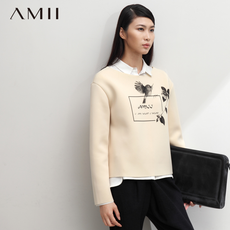 

Толстовка женская Amii 11480444