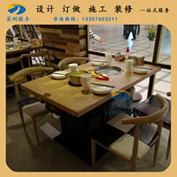 Стол для барбекю корейский шведский стол буфет столик коммерческий корейский стол для барбекю Коммерческий интегрированный сплошной деревянный столы и столик с горячим горшком