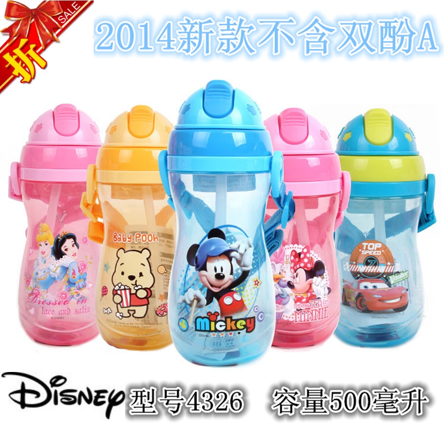 Детский поильник Disney 4236 500ML