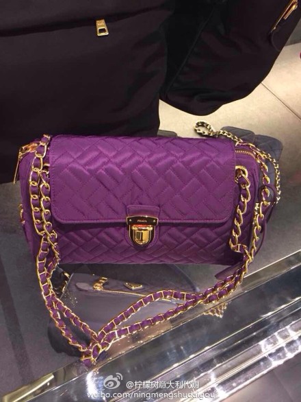

Сумка Prada BR4965