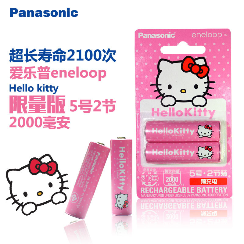 

Универсальное зарядное устройство Panasonic Hellokitty AA