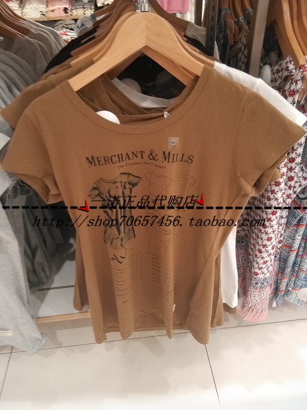 

Футболка Uniqlo uq140196000 (UT) Merchant&Mills 140196