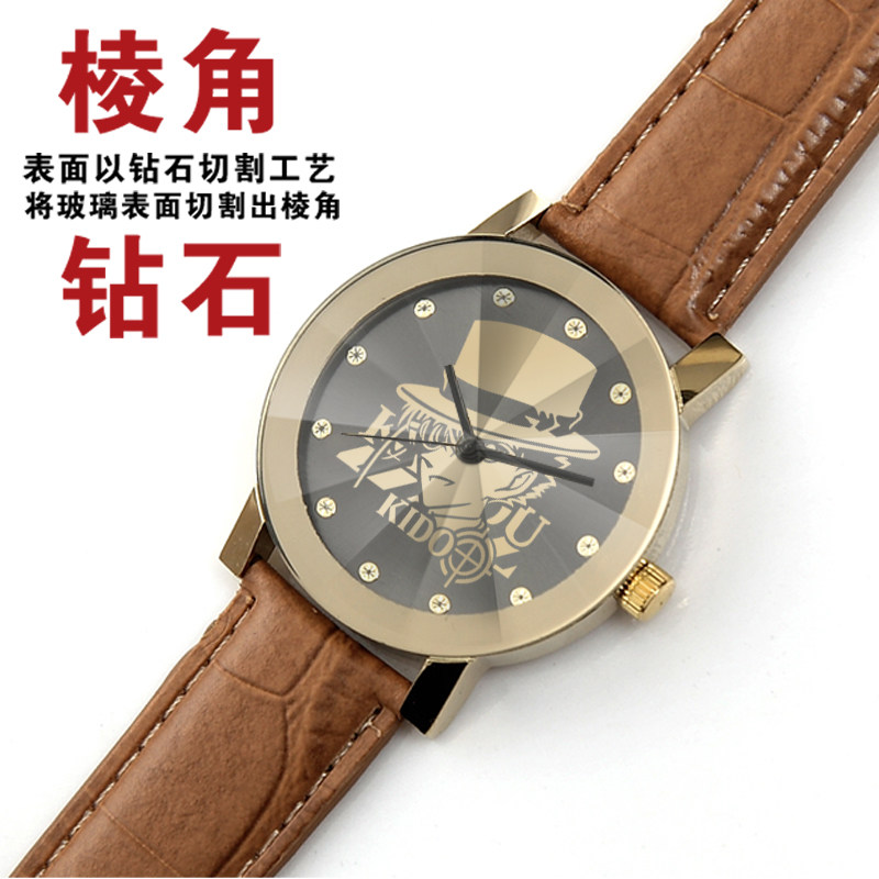 

Аниме часы/ожерелье/бижутерия Haoyunlian Conan