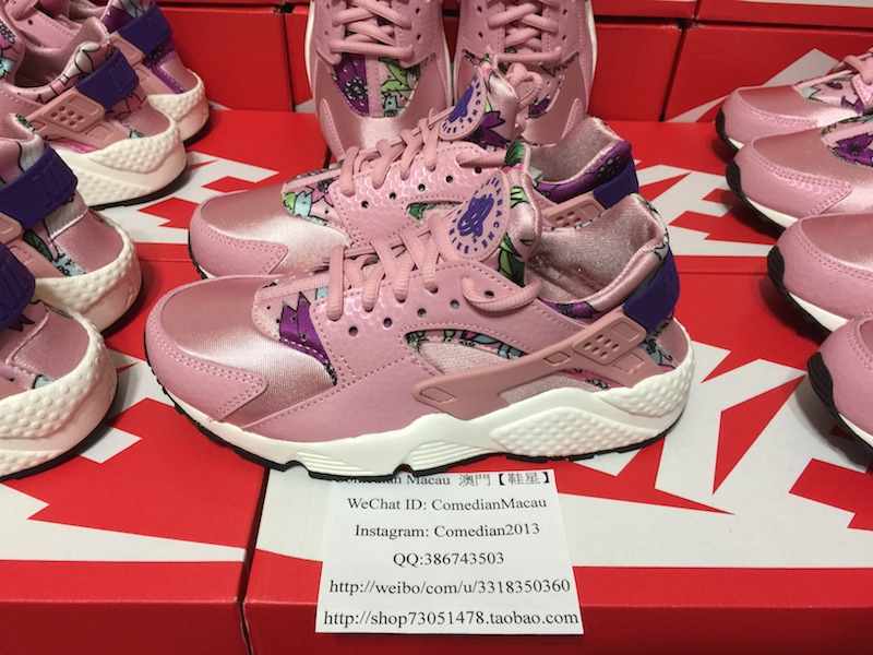 

Кроссовки Nike Air Huarache 725076-600 Aloha